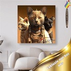 Ägyptische Katzen - Malen nach Zahlen
