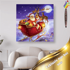 Weihnachtsmann mit Rentieren - Malen nach Zahlen